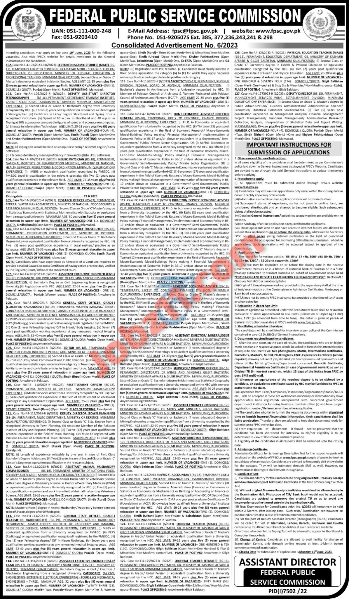 Fpsc Jobs Advertisement No Online Apply