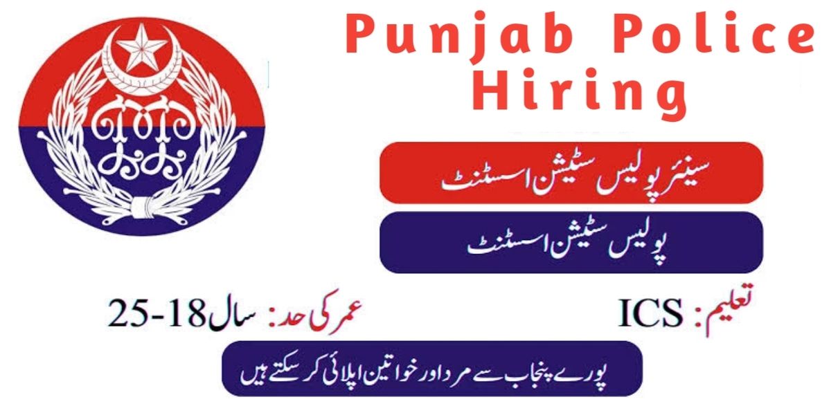 Punjab Police Hiring For SSA And PSA Across Punjab Males And Females