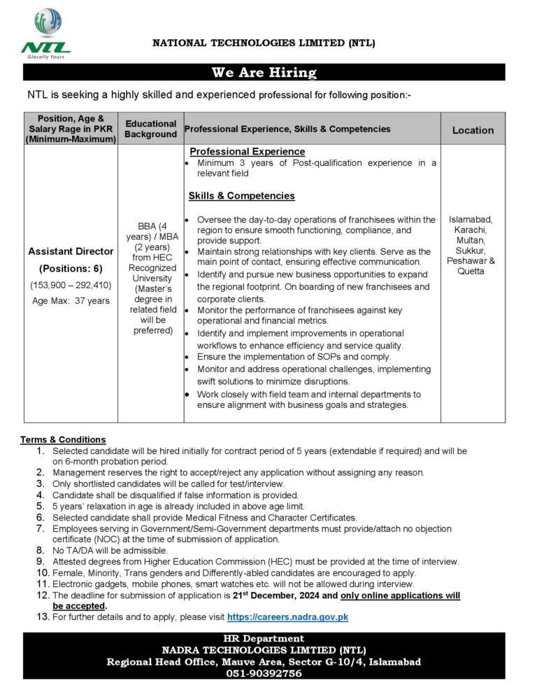 Nadra Technologies Limited Ntl Latest Jobs Insuredace