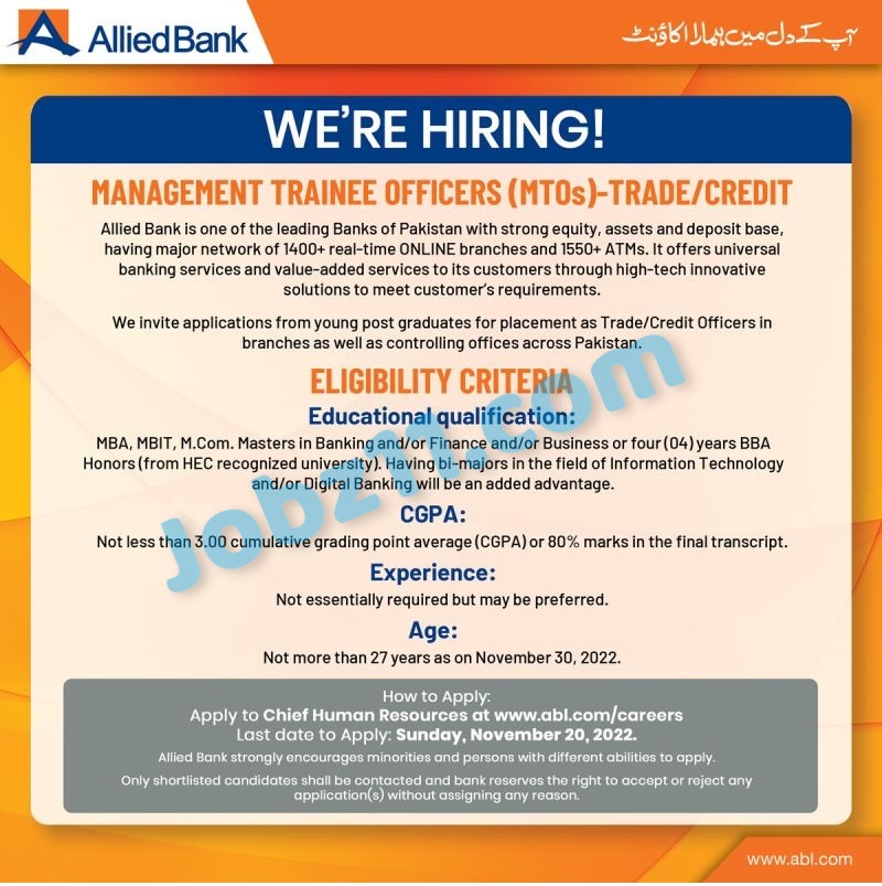 Allied Bank Jobs 2022 Management Trainee Officers Program Online Applications