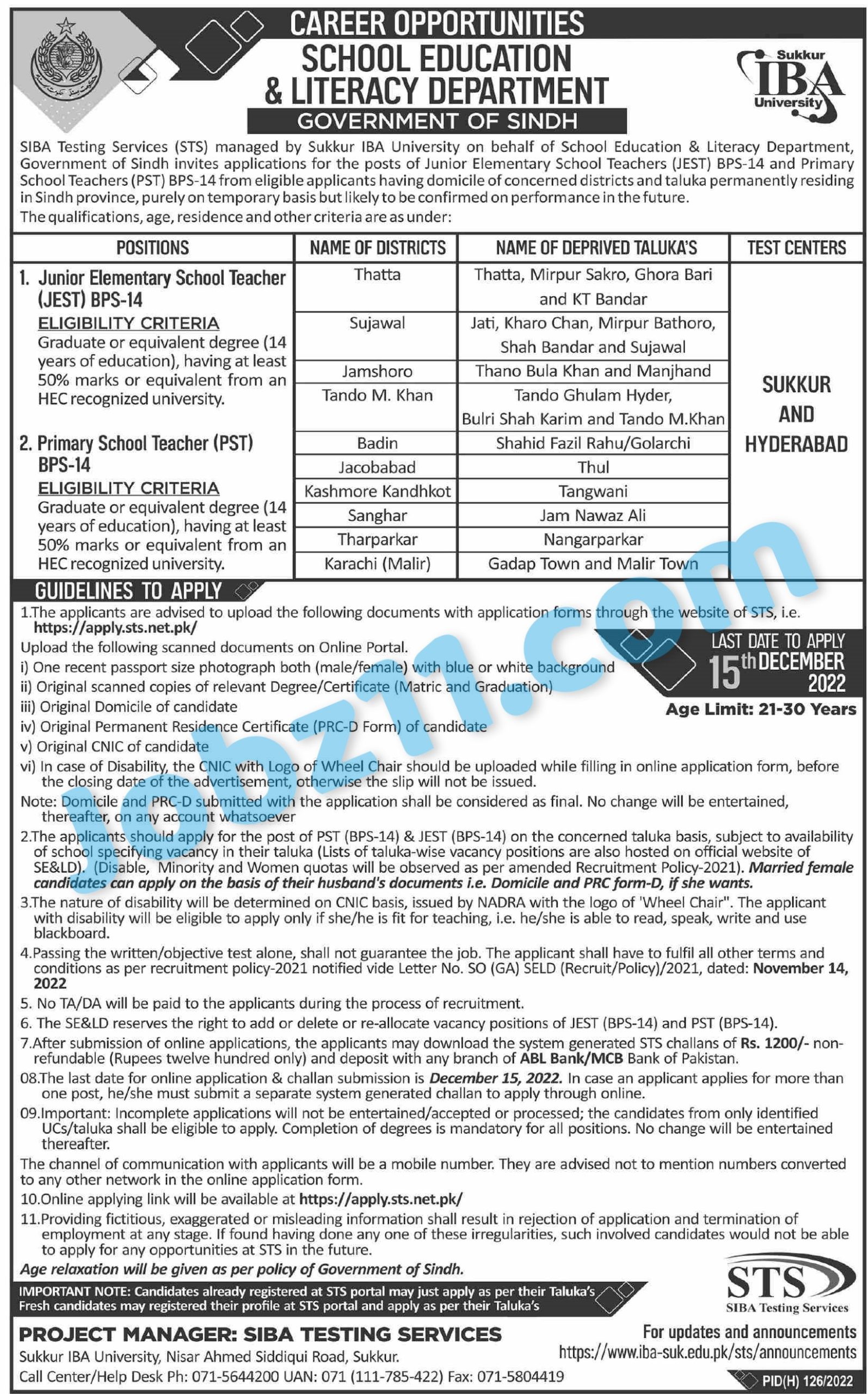 JEST and PST Jobs 2022 School Education and Literacy Department