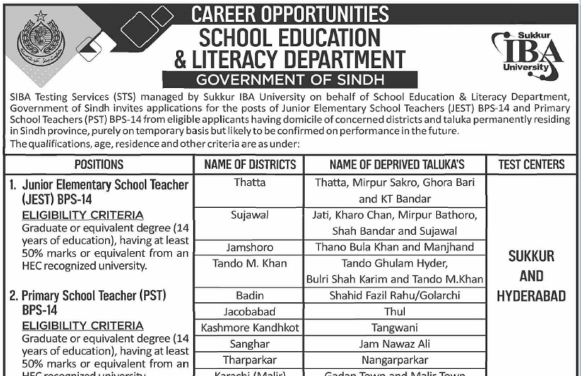 JEST and PST Jobs 2022