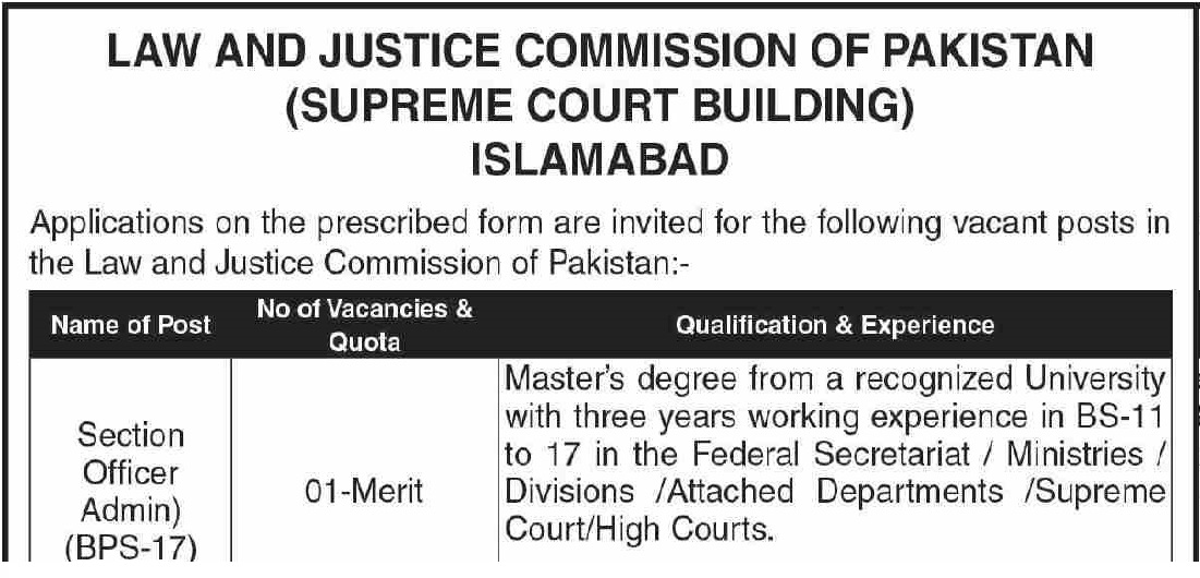 Supreme Court Jobs 2022