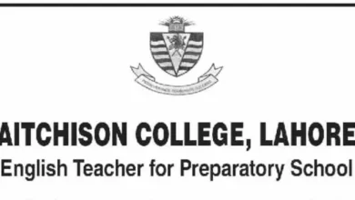 Aitchison College Lahore English Teacher Jobs