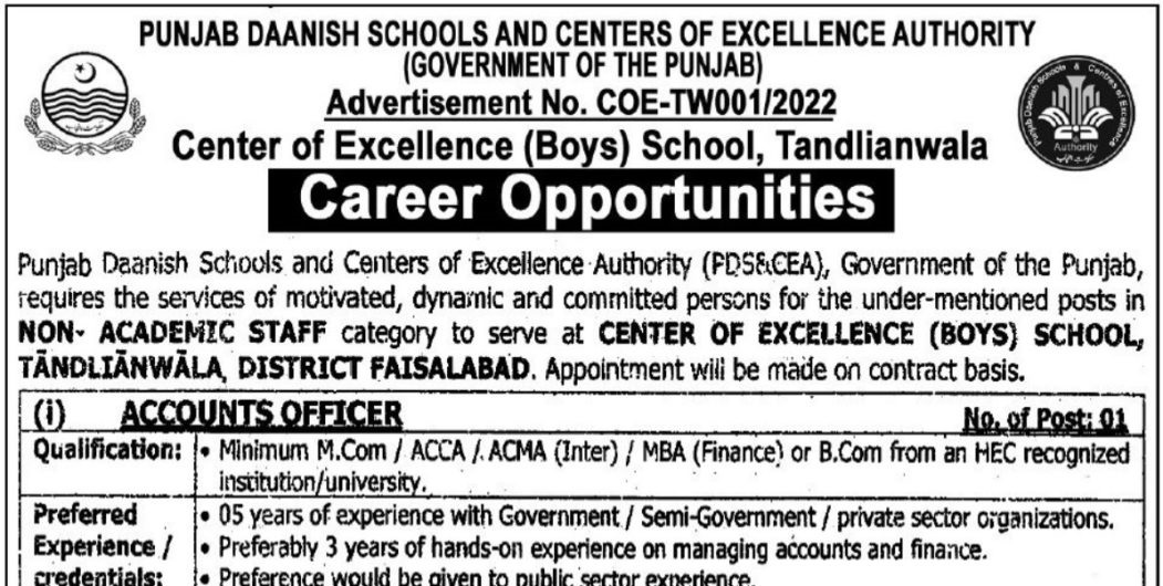 Danish School Jobs 2023 for Admin Staff