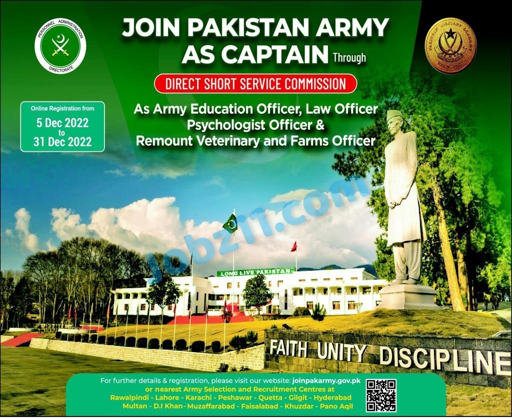 Join Pak Army As Captain Direct Short Service Commission December 2022