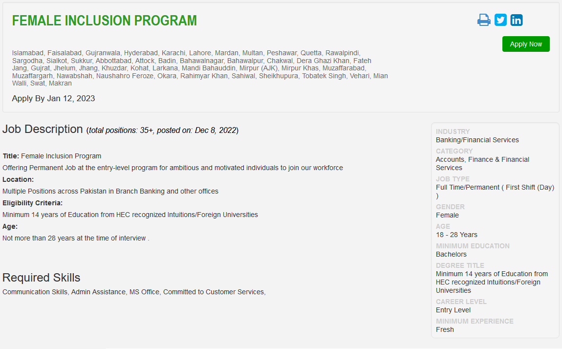 MCB Female Inclusion Program 2023 Online Apply for MCB Jobs 2023