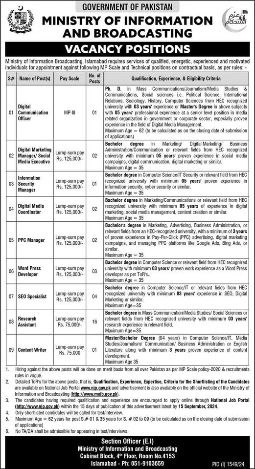 Ministry of Information and Broadcasting Jobs 2024 Online Application