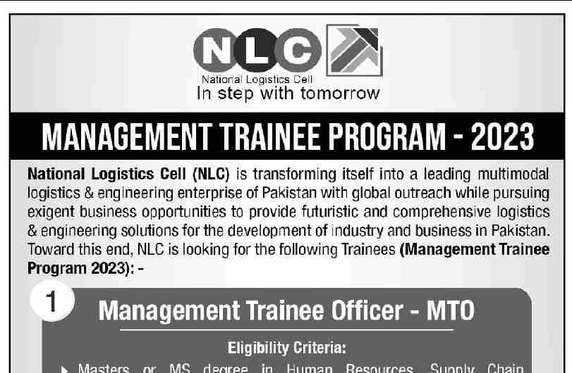 NLC Management Trainee Program 2023