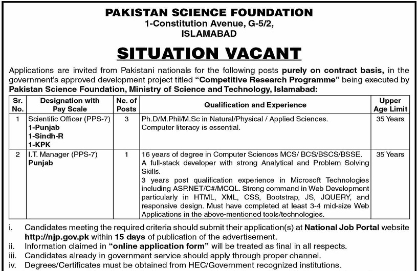 Pakistan Science Foundation Jobs 2022