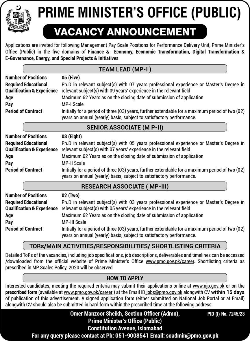 Prime Minister Office Islamabad Jobs 2024 (Multiple Vacancies)