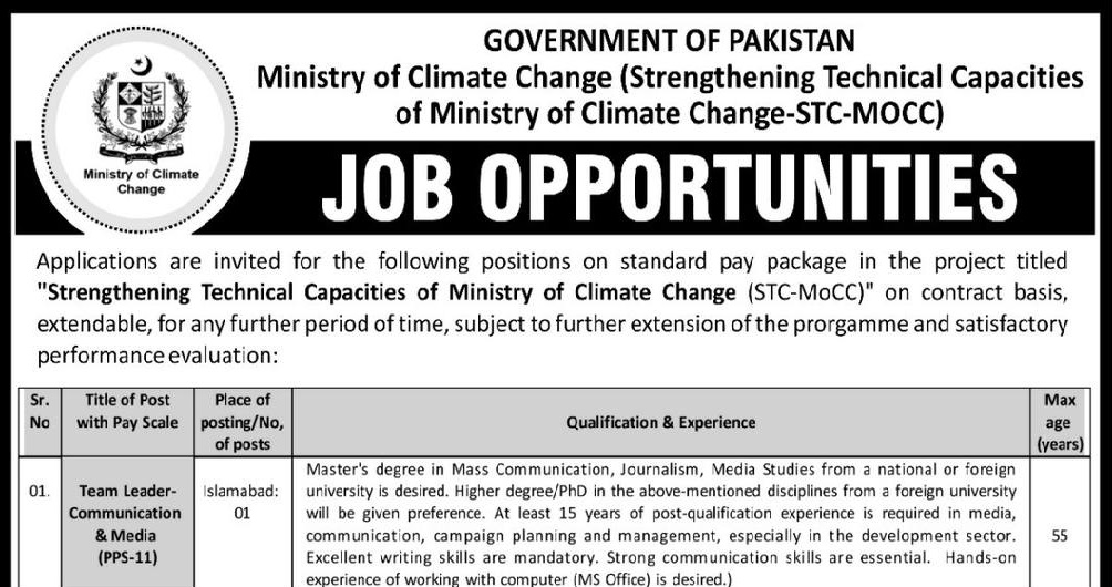 Ministry of Climate Change Jobs 2023 MOCC Latest Jobs