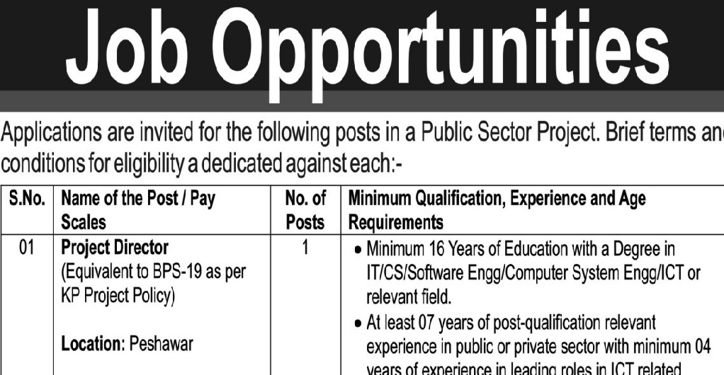 Public Sector Project Jobs 2023