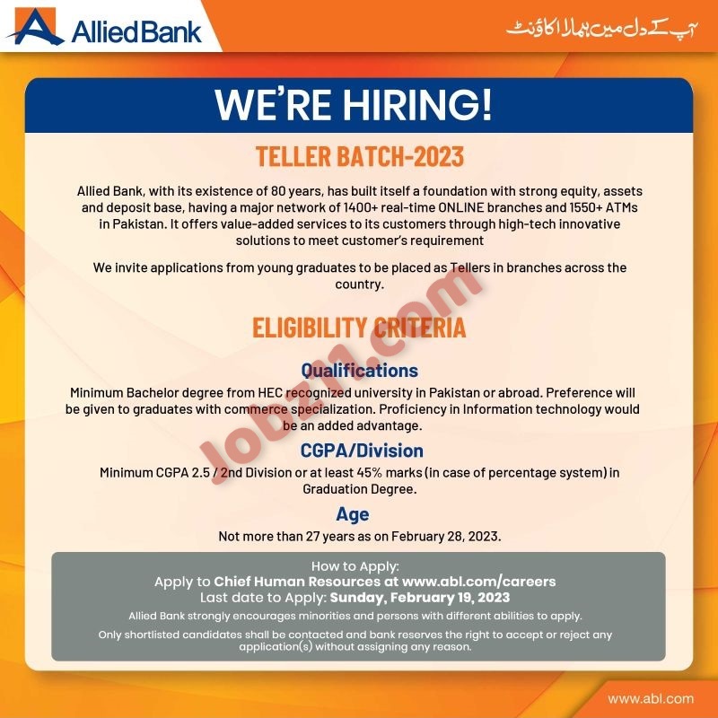 Allied Bank ABL Cashier Jobs 2023 Teller Batch-2023 Career Opportunities