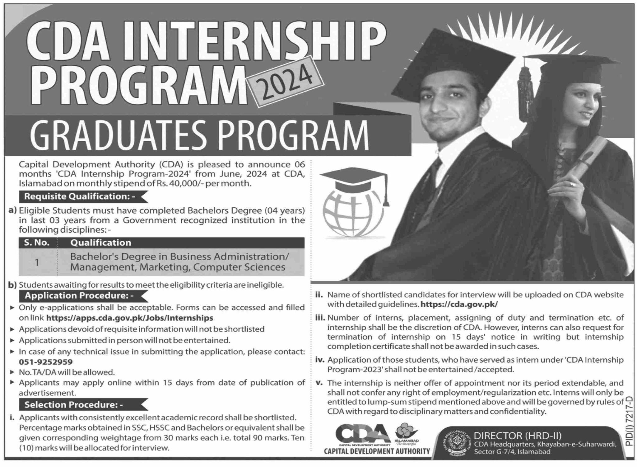 CDA Internship Program 2024 (Fresh Graduates) Capital Development Authority