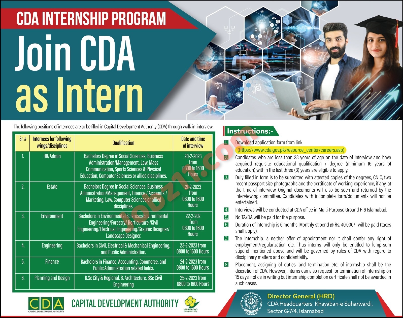 Capital Development Authority CDA Internship 2023 – Download Application Form