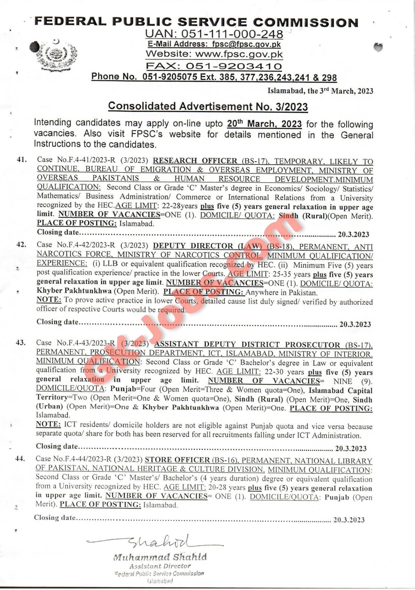 FPSC Jobs 2023 Consolidated Advertisement 03 2023 Online Applications via fps.gov.pk