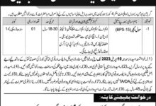 Garrison Human Resource Development Latest jobs