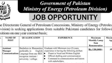 Ministry of Energy Department jobs 2023