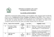 Ministry of Federal Education and Training Jobs