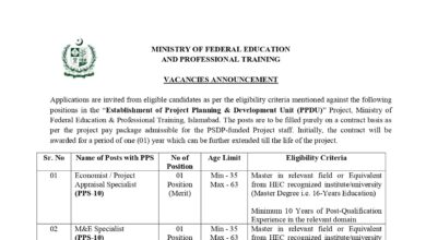 Ministry of Federal Education and Training Jobs