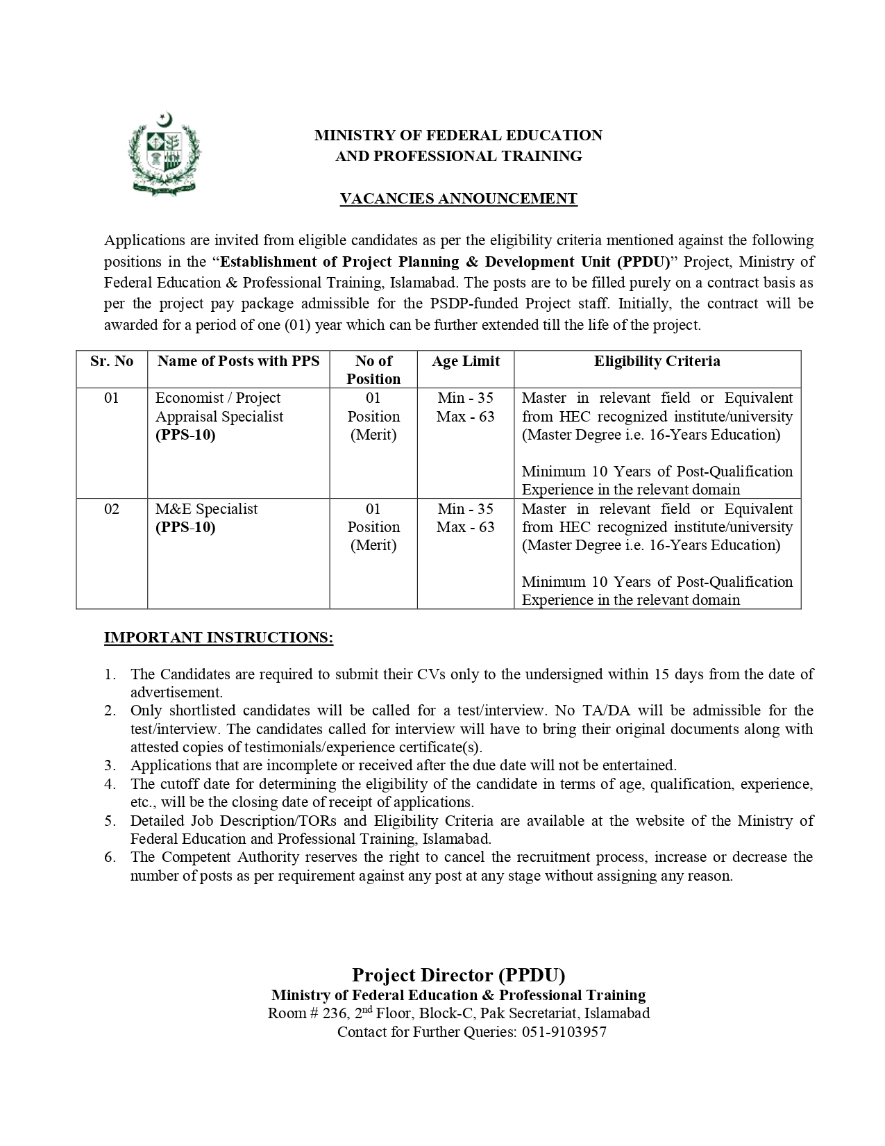 Ministry of Federal Education and Training Jobs 
