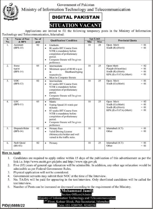 Ministry of information latest jobs