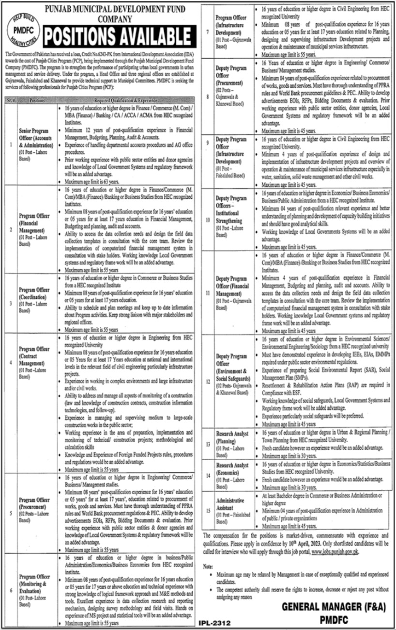 Punjab Municipal Development Company jobs