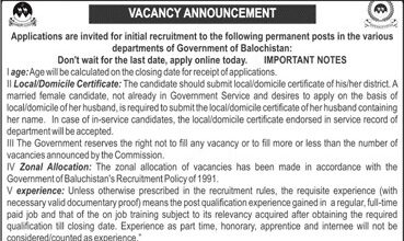 Lecturer jobs in Technical Education Department 2023