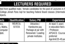 Army Public School and College Jobs for Lecturers 2023