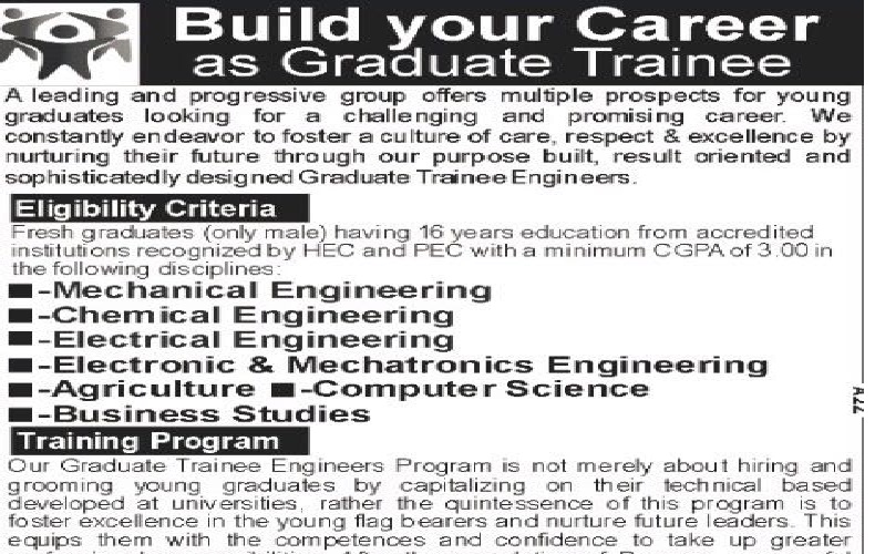 Graduate Trainee Program 2023 Progressive Organization   Graduate Trainee Engineers Program 2023 