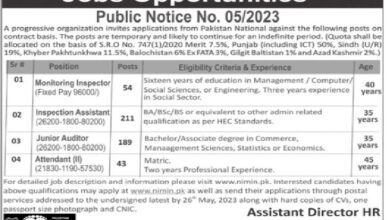 Public Sector Organization PO BOX 904 Jobs 2023