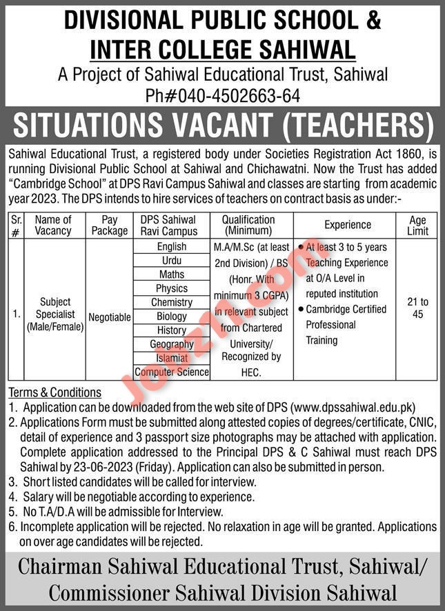 Divisional Public School and Inter College Teaching Staff Jobs 2023