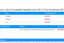 FIA Final Selection List 2023 Constables, Assistants, UDC in FIA Recruitment