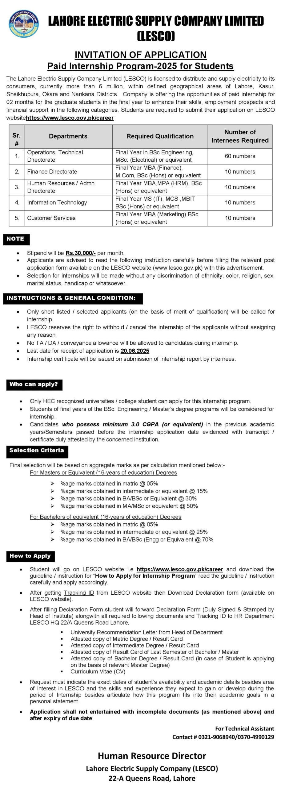LESCO Internship Program 2025