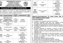 NADRA Jobs 2023 Latest Advertisement All Pakistan