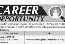 Public Sector Organization Suparco Jobs 2023