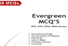 Solved MCQs in PDF for NTS, OTS, FPSC, PPSC All Subjects
