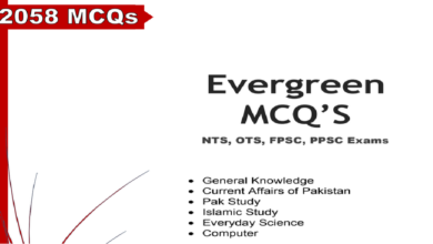 Solved MCQs in PDF for NTS, OTS, FPSC, PPSC All Subjects