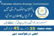 Atomic Energy Jobs Apply Online