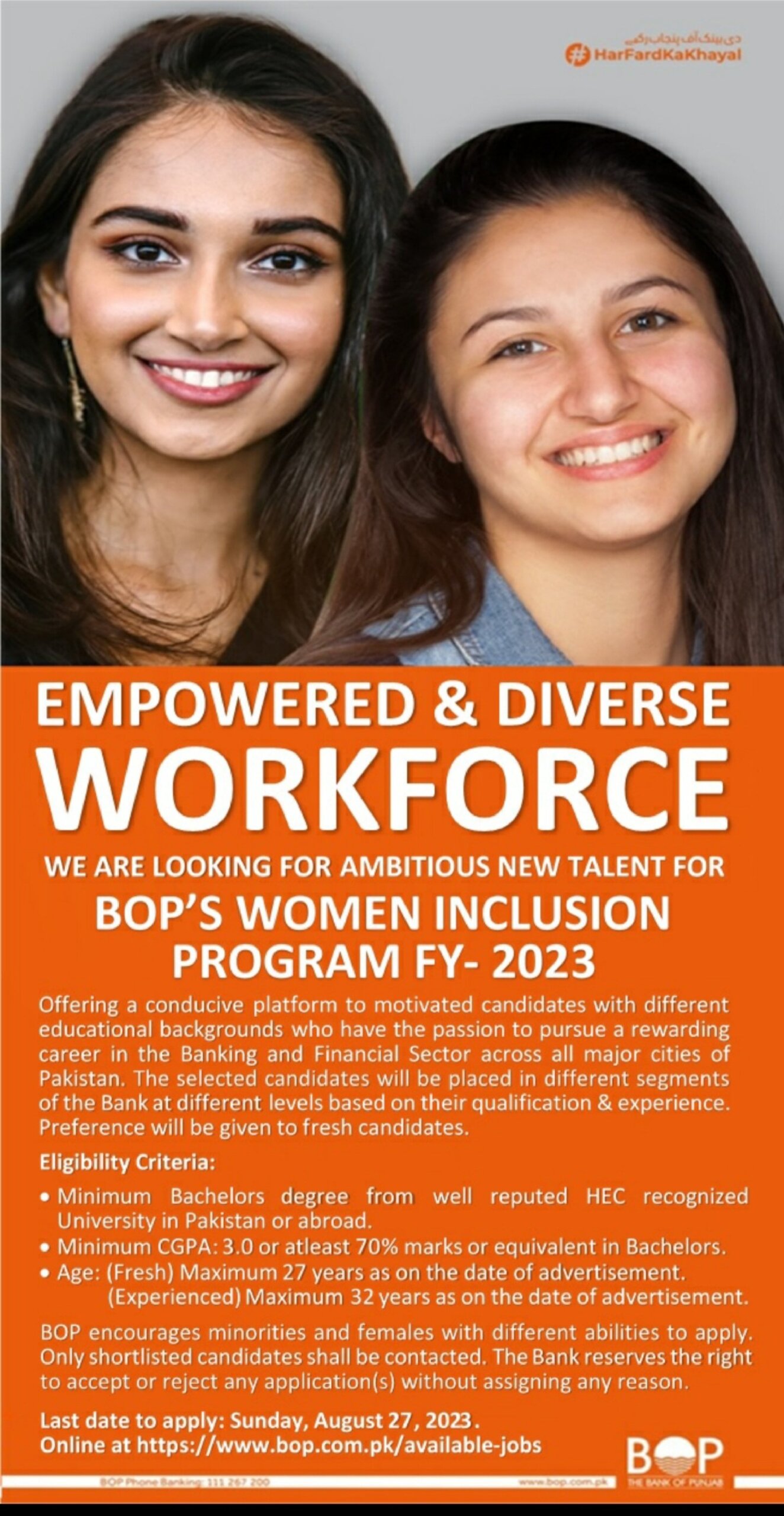 Bank of Punjab Female Inclusion Program FY 2023 Online Applications Across Pakistan
