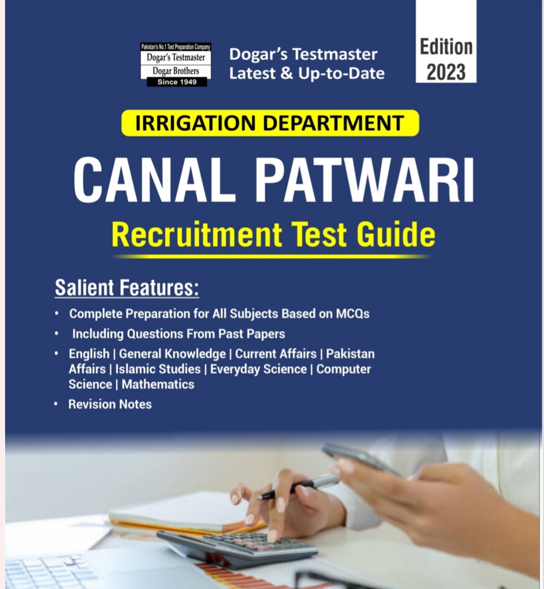 Canal Patwari Solved MCQs in PDF Download