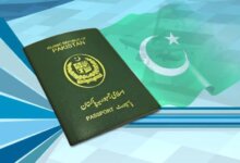 E-Passport issuance Started Across the Country