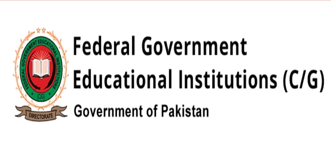 Federal Government Educational Institutes Directorate