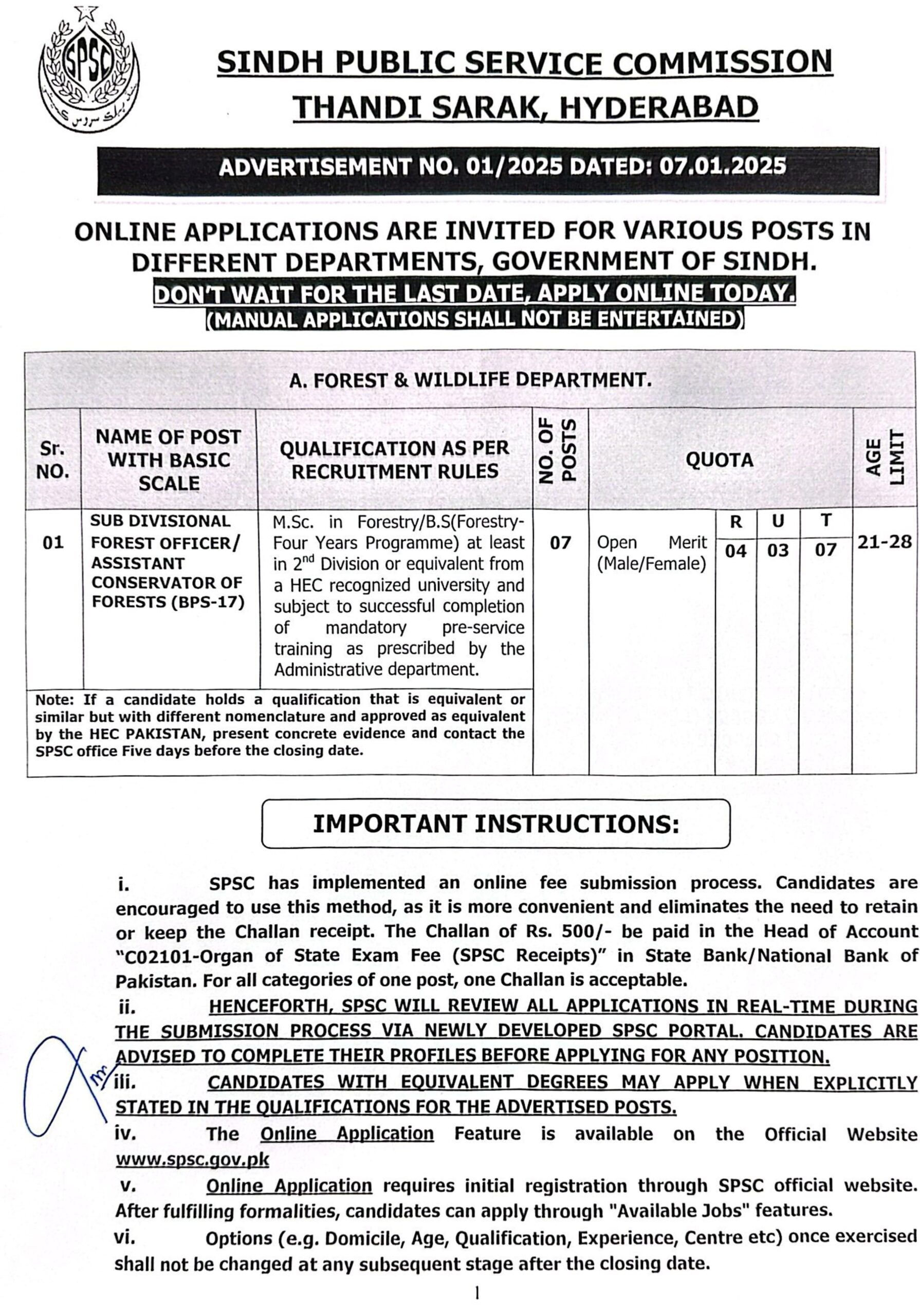 SPSC Jobs 2025 Advertisement No 1