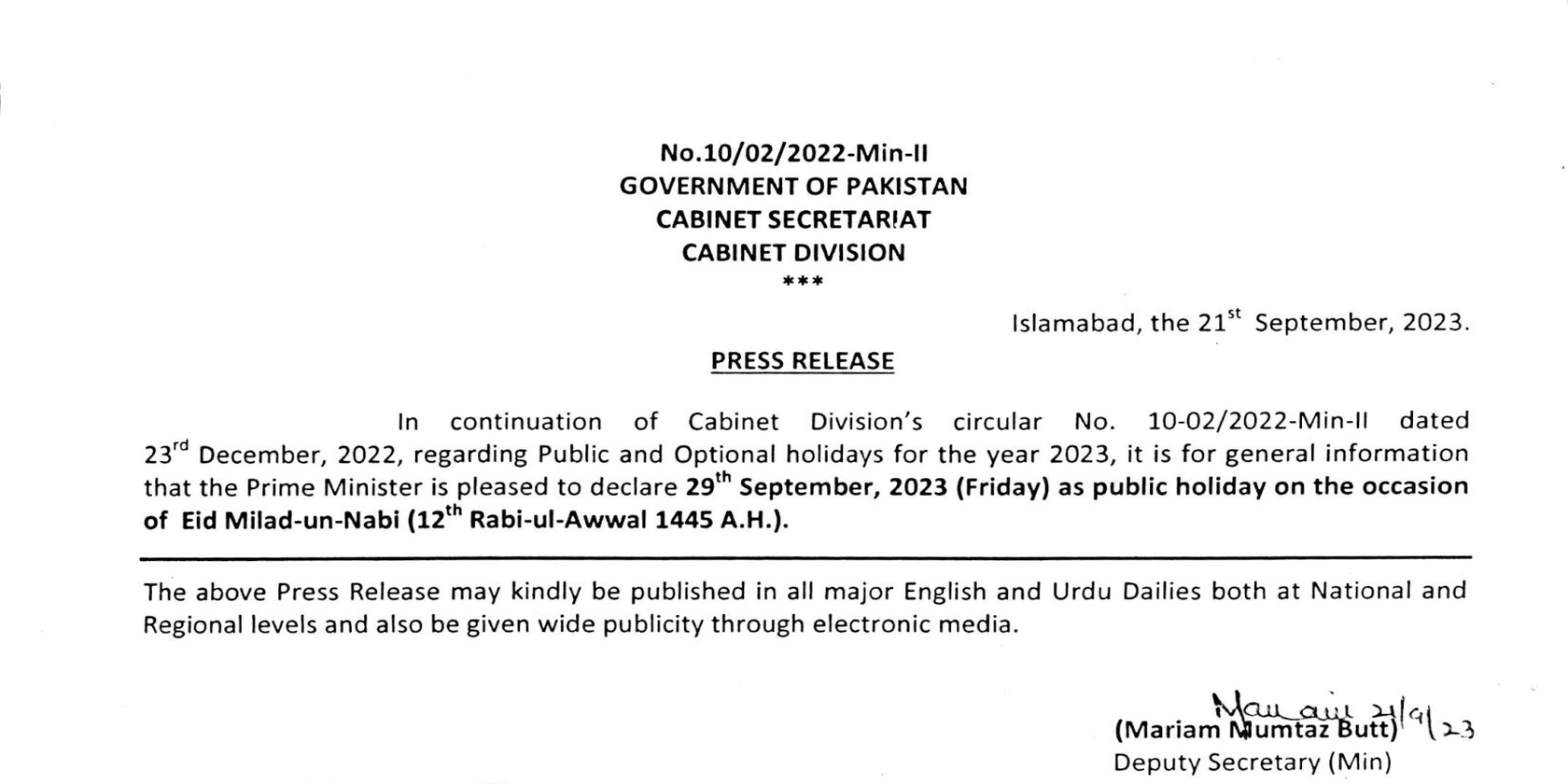 Notification of Holiday on Eid MiladunNabi (12th RabiulAwwal) 29