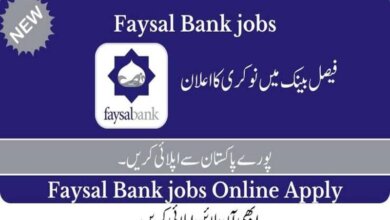 Faysal Bank Jobs 2023 Online Apply