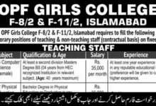 OPF Girls College Jobs February 2024