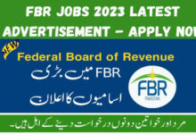 FBR Jobs 2023 for Assistant Supervisors and RPM Operators Online Apply