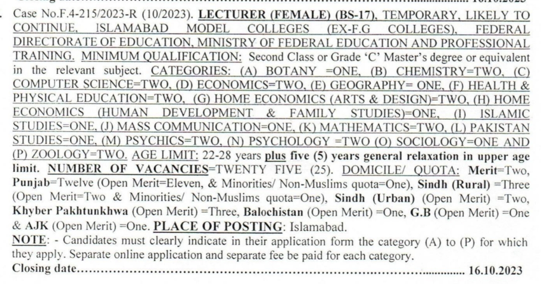 FPSC Female Lecturer Jobs 2023 via Advertisement No 10 2023